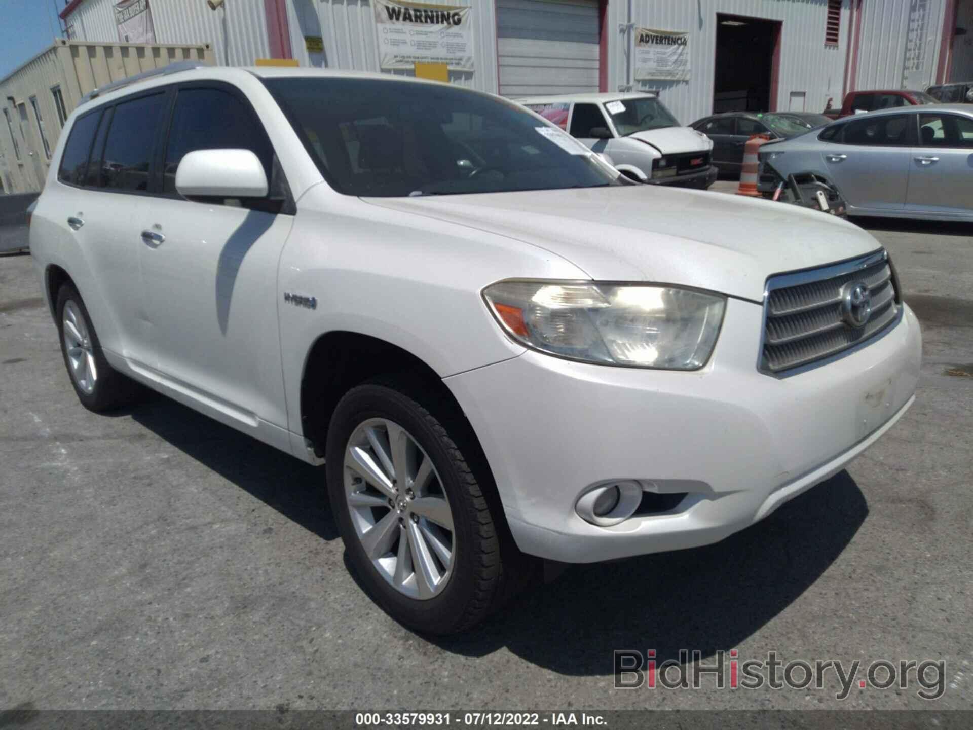 Photo JTEJW3EH0A2044486 - TOYOTA HIGHLANDER HYBRID 2010