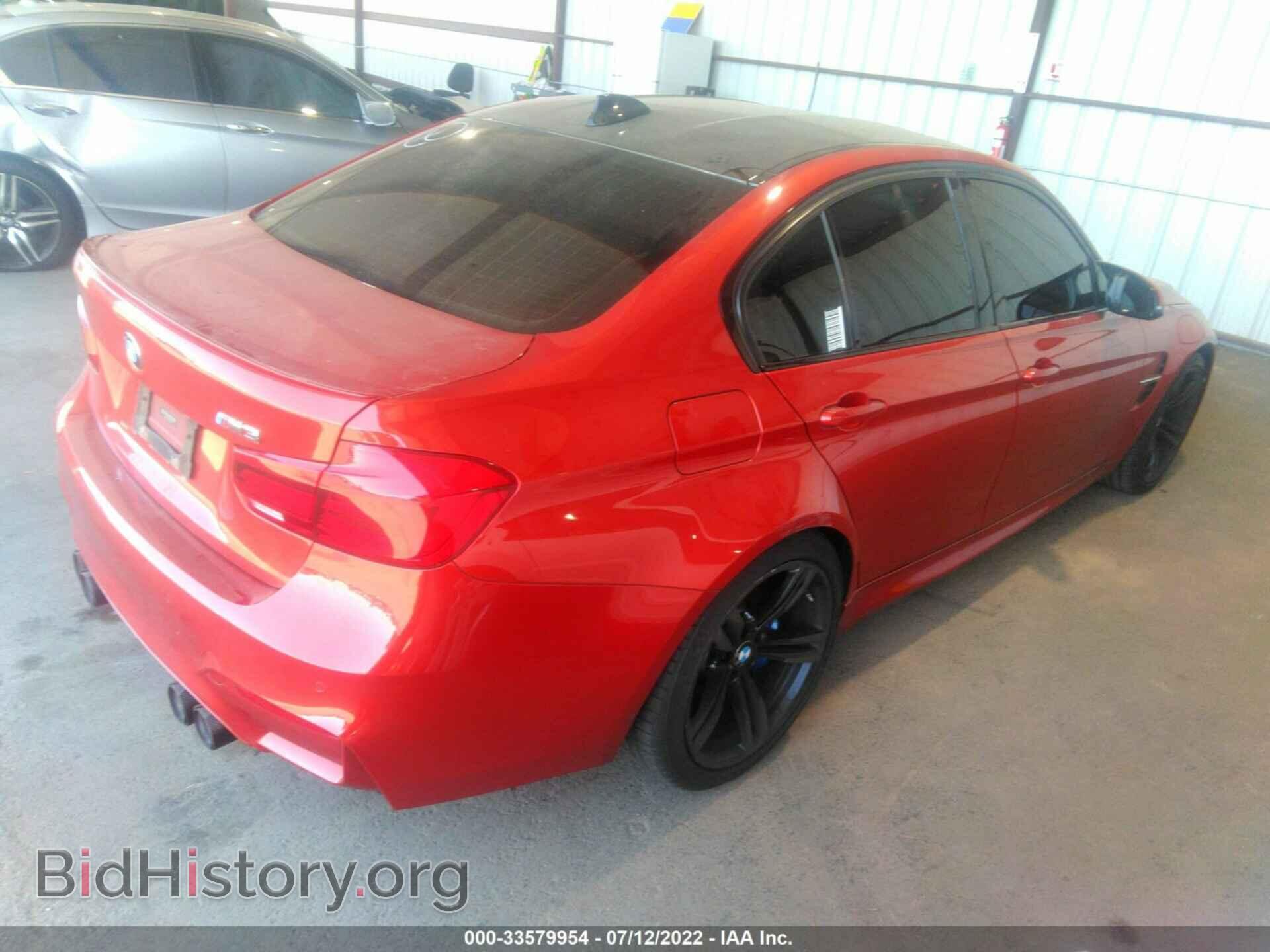 2016 BMW M3 - VIN: WBS8M9C51G5D30483 - Photo 4