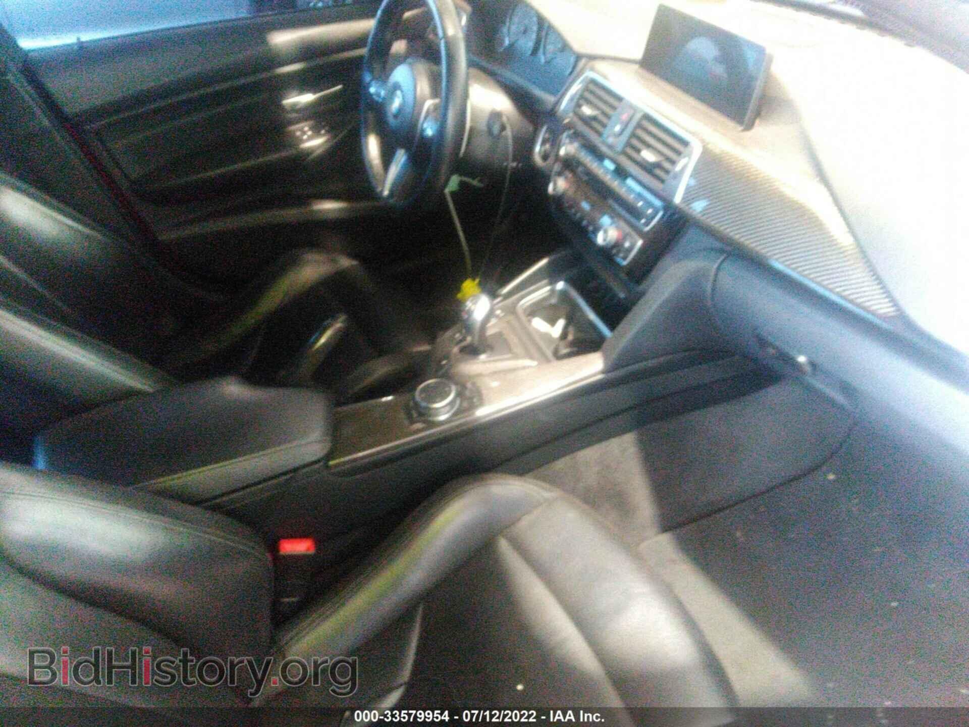 2016 BMW M3 - VIN: WBS8M9C51G5D30483 - Photo 5