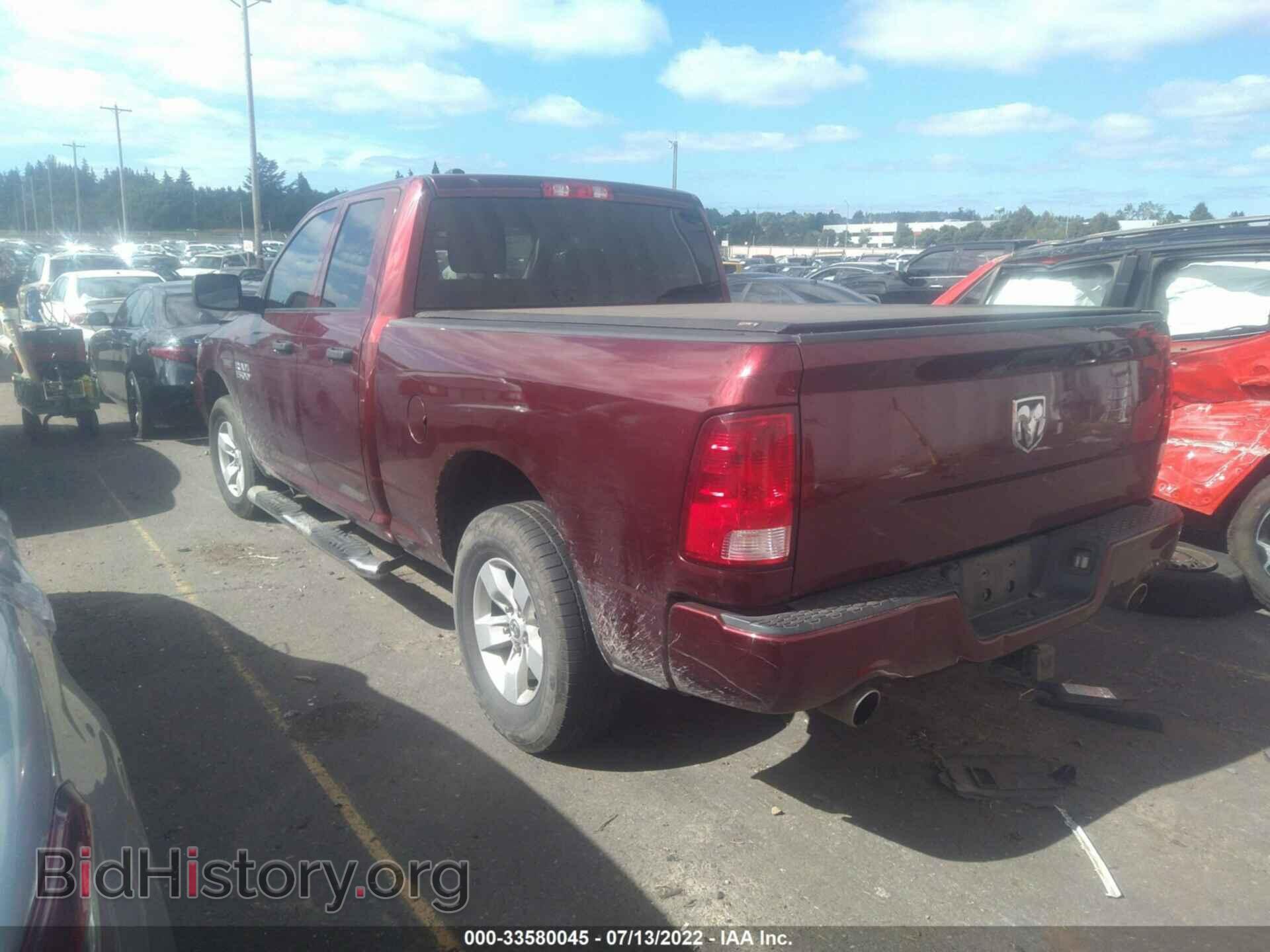 2016 RAM 1500 - VIN: 1C6RR7FT6GS295277 - Photo 3