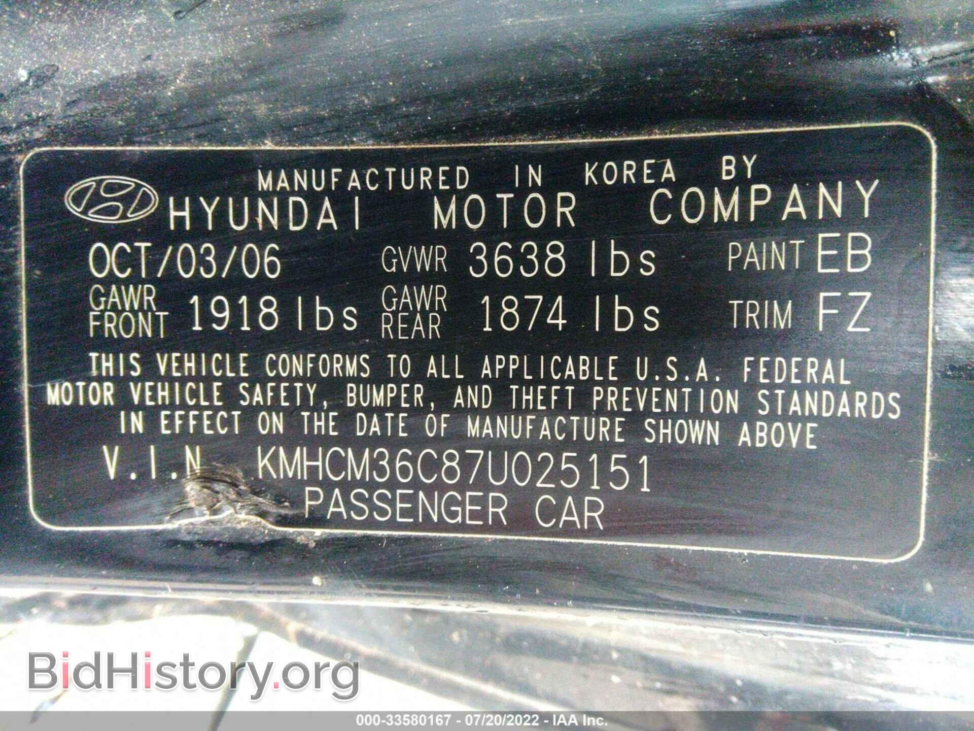 2007 HYUNDAI ACCENT - VIN: KMHCM36C87U025151 - Фото 9