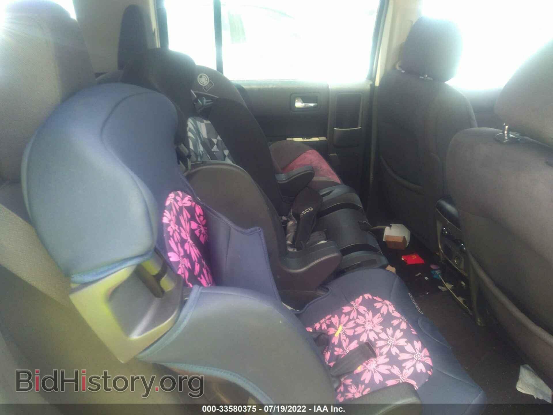 2012 FORD FLEX - VIN: 2FMGK5BC8CBD09498 - Photo 8