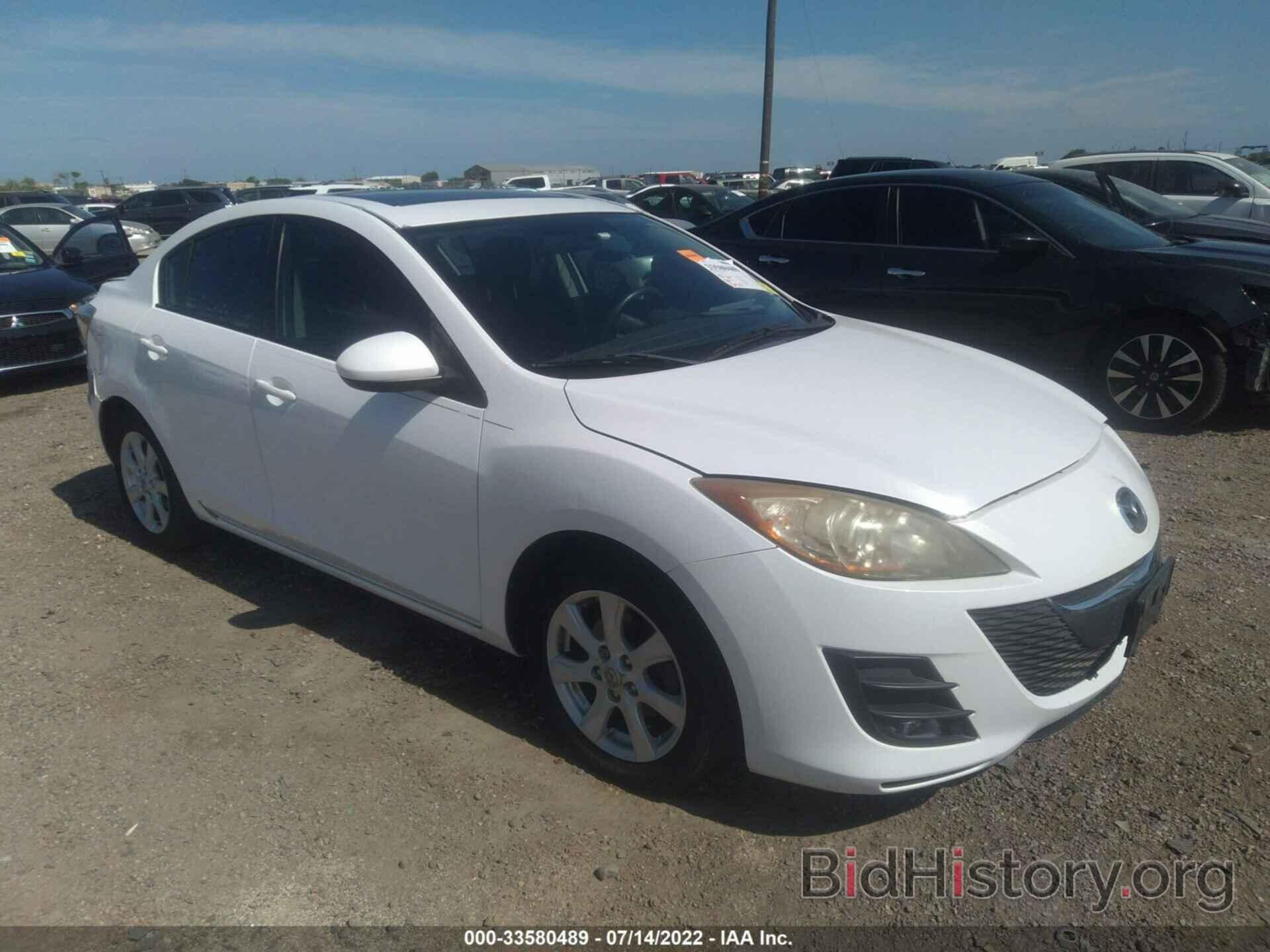 Photo JM1BL1SF5A1175377 - MAZDA MAZDA3 2010