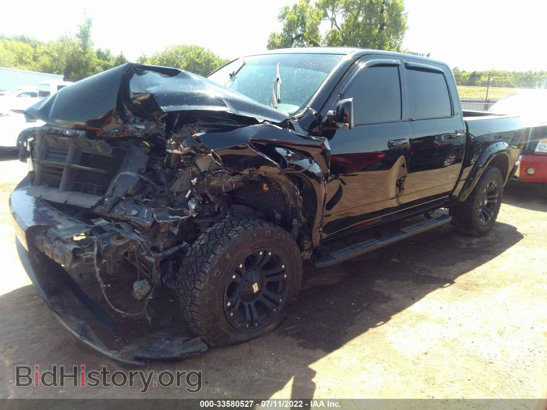 2014 RAM 1500 - VIN: 1C6RR7MT6ES343697 - Фото 2