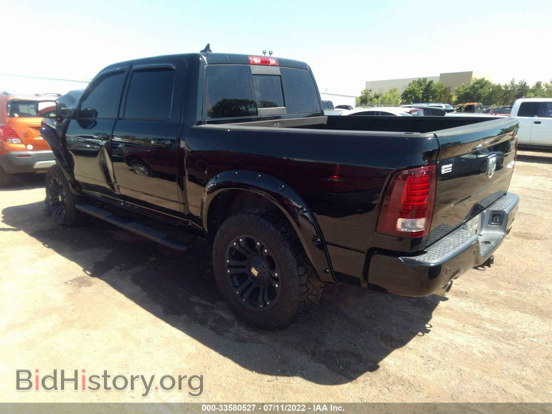 2014 RAM 1500 - VIN: 1C6RR7MT6ES343697 - Фото 3