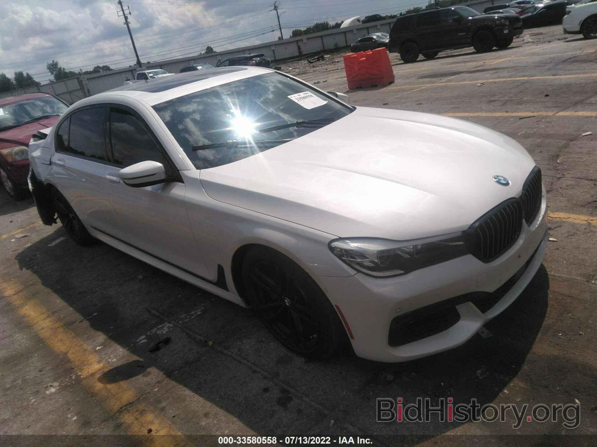 Photo WBA7E2C59GG503849 - BMW 7 SERIES 2016