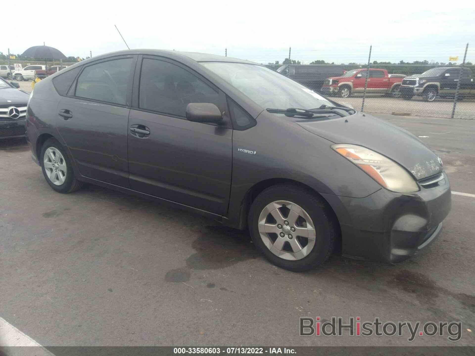 Photo JTDKB20U493493257 - TOYOTA PRIUS 2009