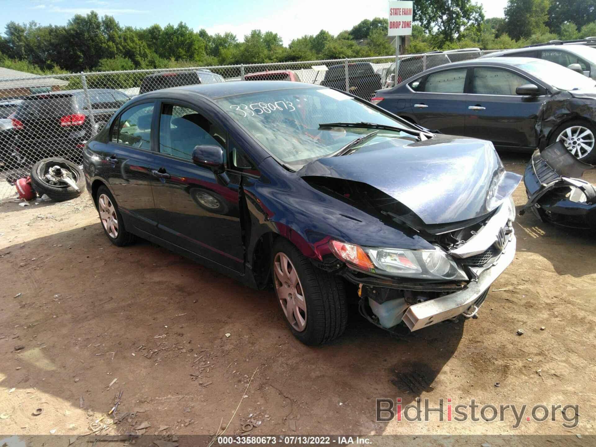 Photo 19XFA1F53AE070097 - HONDA CIVIC SDN 2010