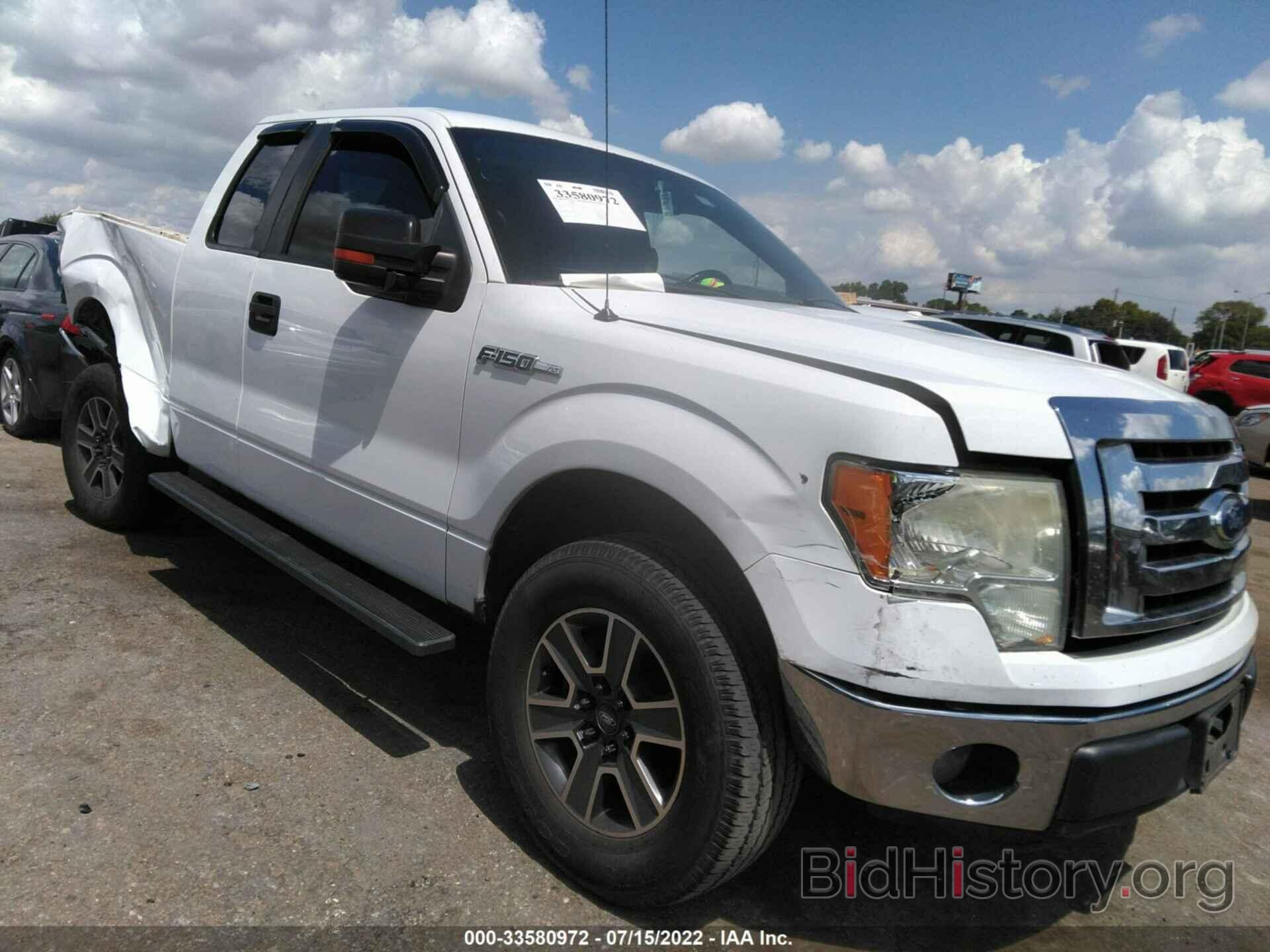 Photo 1FTFX1CF4BKD41792 - FORD F-150 2011