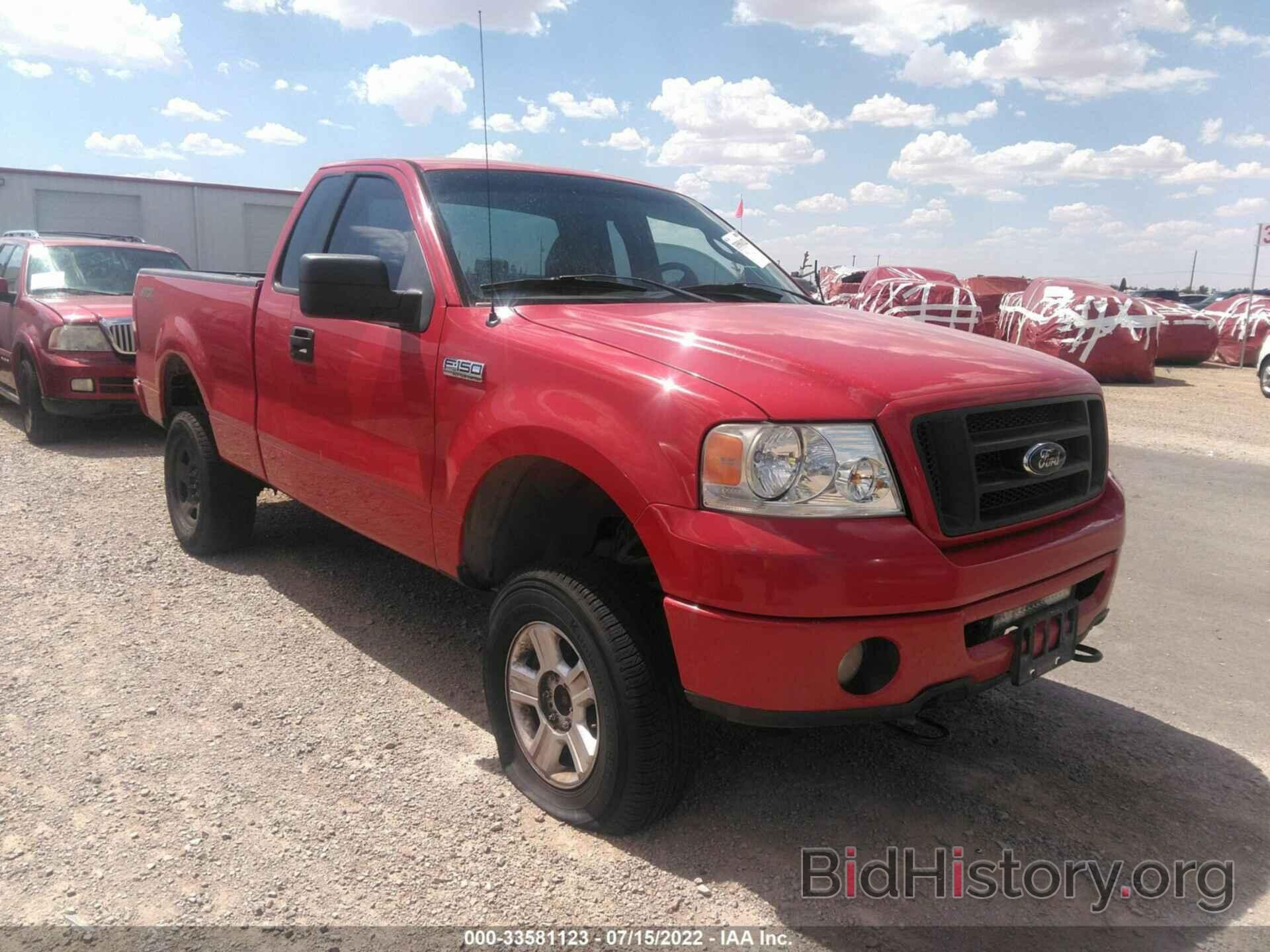 Photo 1FTRF14W36NA34116 - FORD F-150 2006