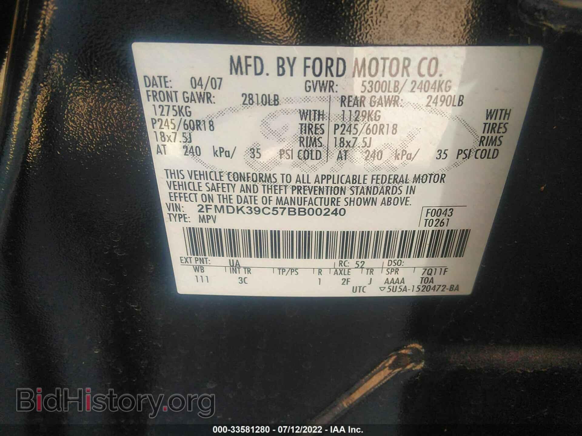 2007 FORD EDGE - VIN: 2FMDK39C57BB00240 - Photo 9