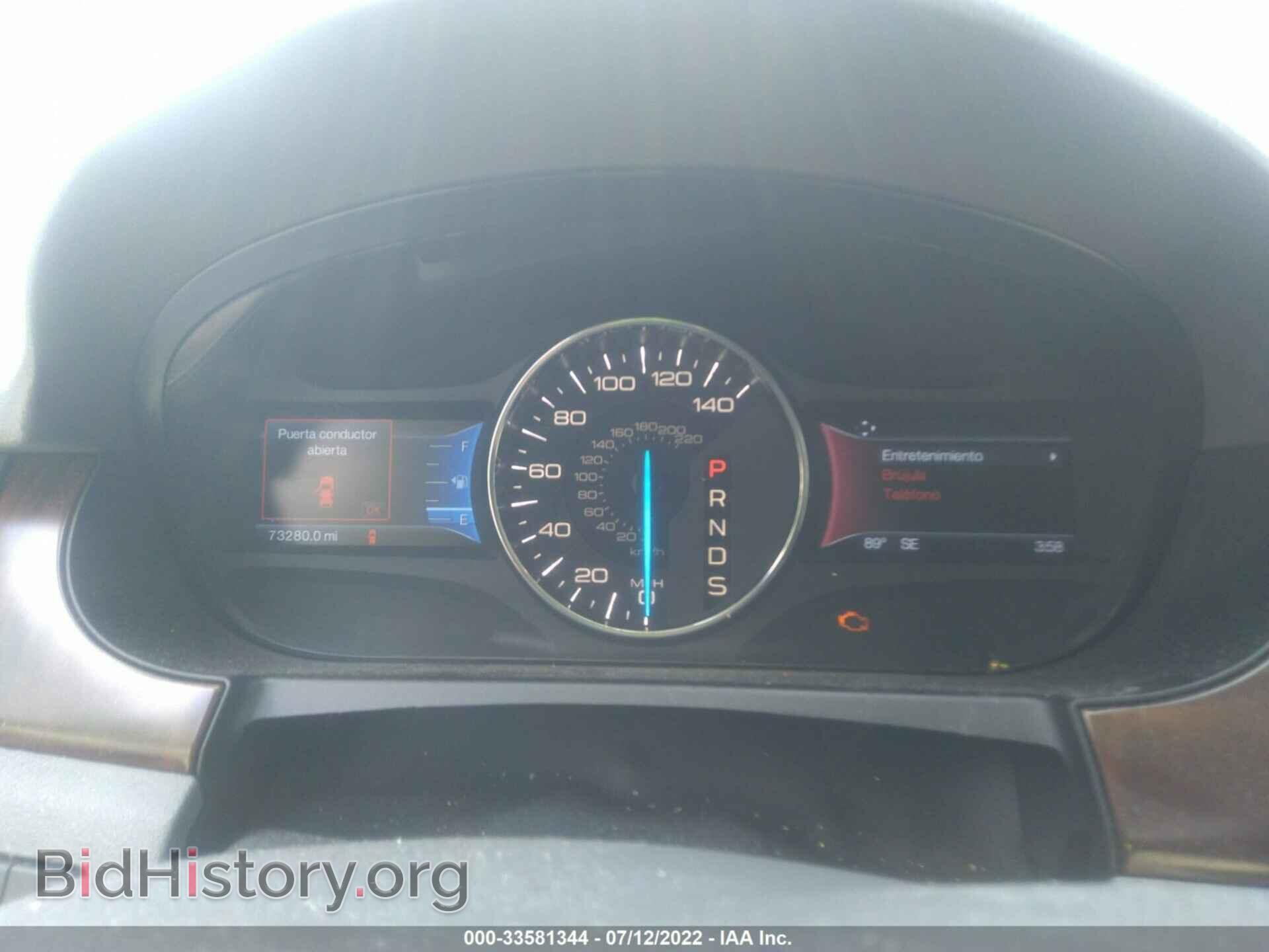 2014 FORD EDGE - VIN: 2FMDK3KC5EBB12881 - Фото 7