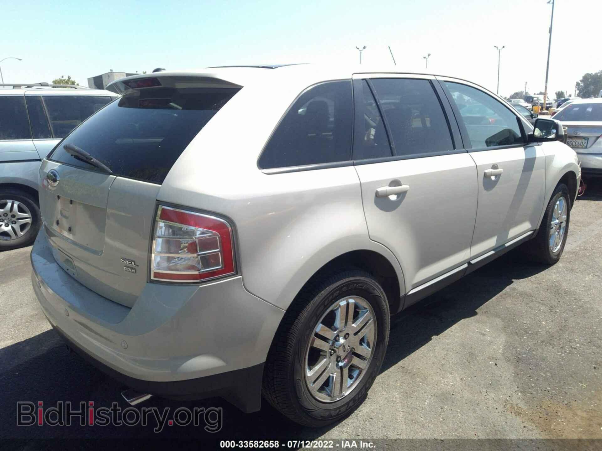 2007 FORD EDGE - VIN: 2FMDK49C07BA87063 - Photo 4