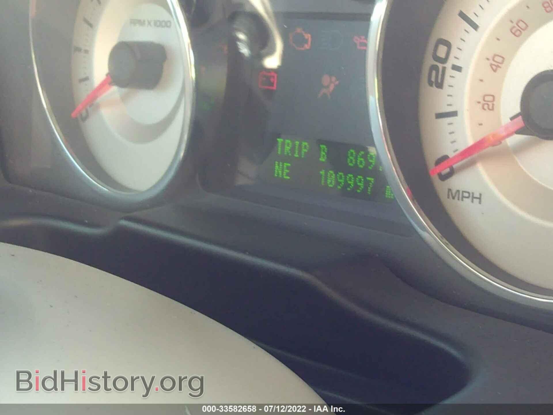 2007 FORD EDGE - VIN: 2FMDK49C07BA87063 - Photo 7