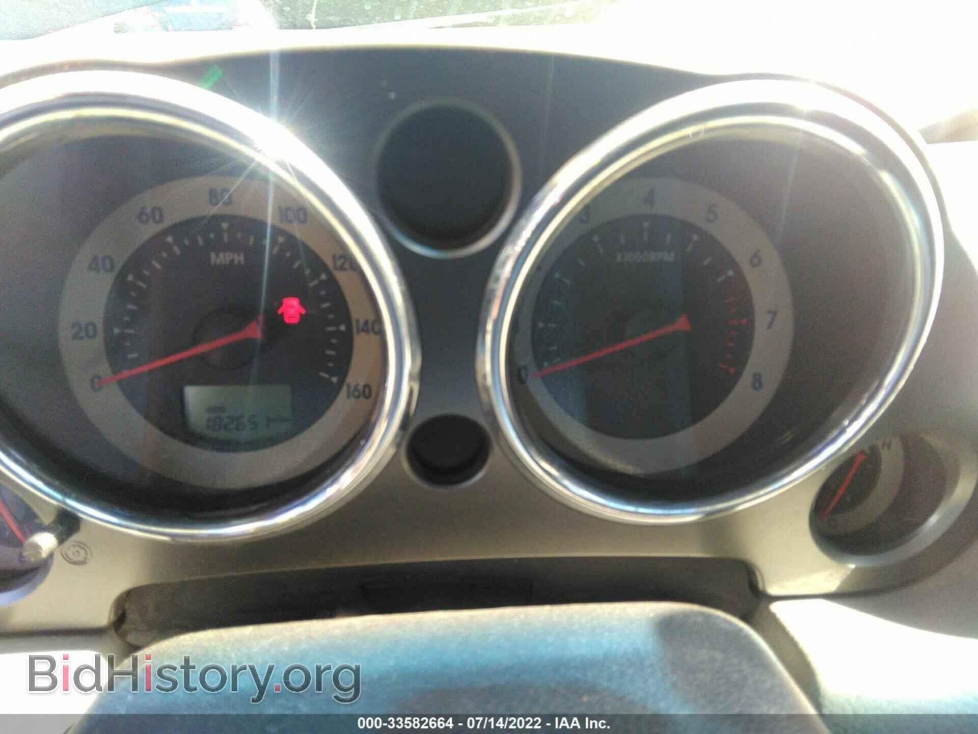 2007 MITSUBISHI ECLIPSE - VIN: 4A3AK24F07E007128 - Фото 7