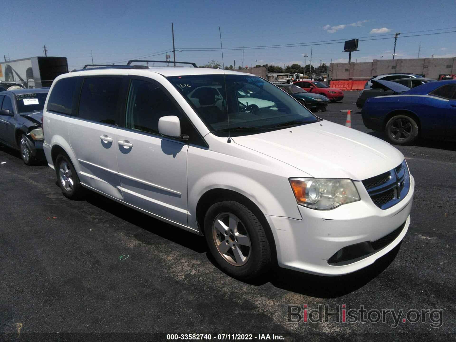 Фотография 2C4RDGDGXDR608700 - DODGE GRAND CARAVAN 2013