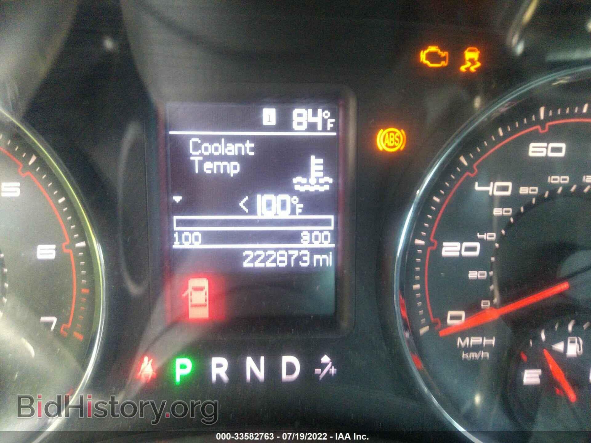 2011 DODGE CHARGER - VIN: 2B3CL3CG4BH543592 - Фото 7