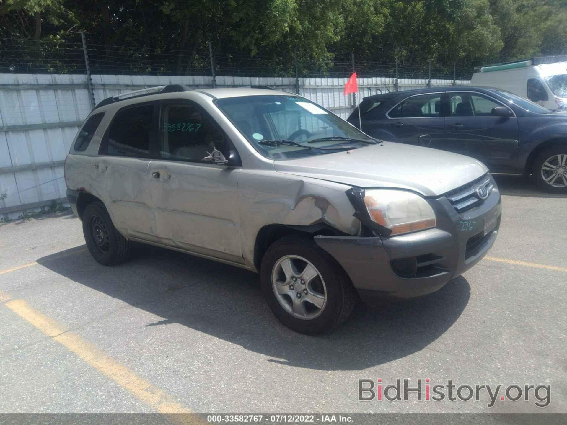 Photo KNDJF724877432848 - KIA SPORTAGE 2007