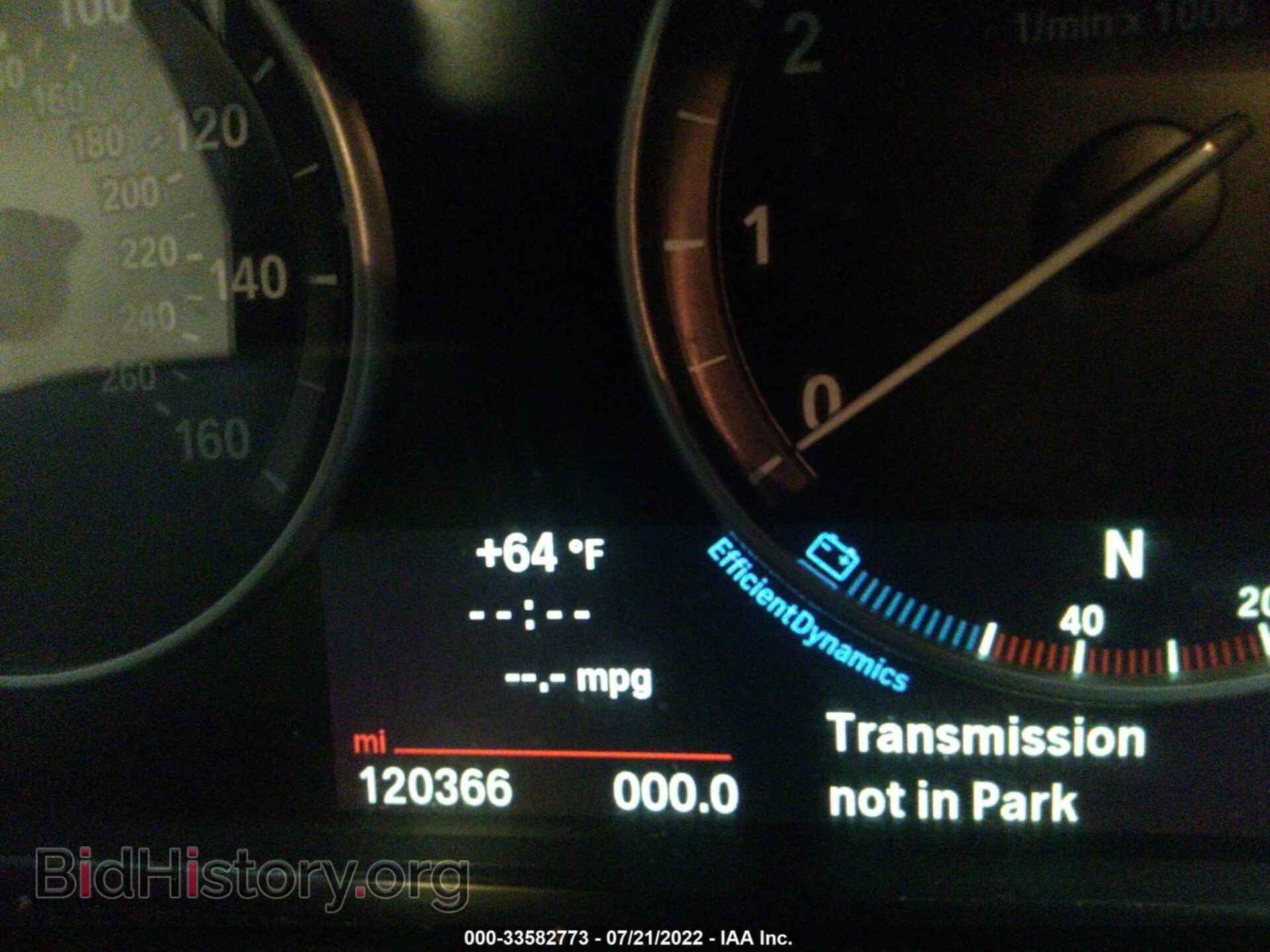 2014 BMW 5 SERIES - VIN: WBA5A7C50ED618404 - Фото 7