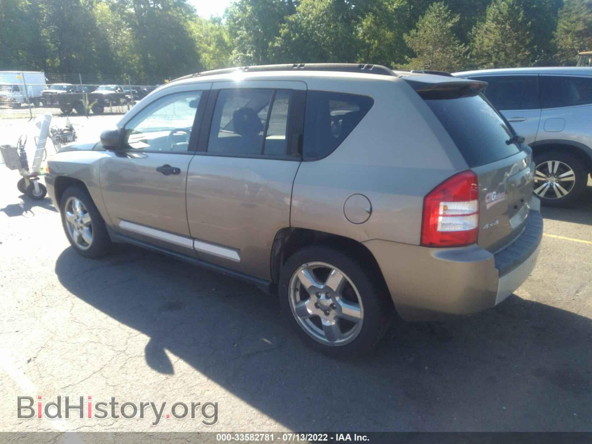 2007 JEEP COMPASS - VIN: 1J8FF57W57D167529 - Фото 3