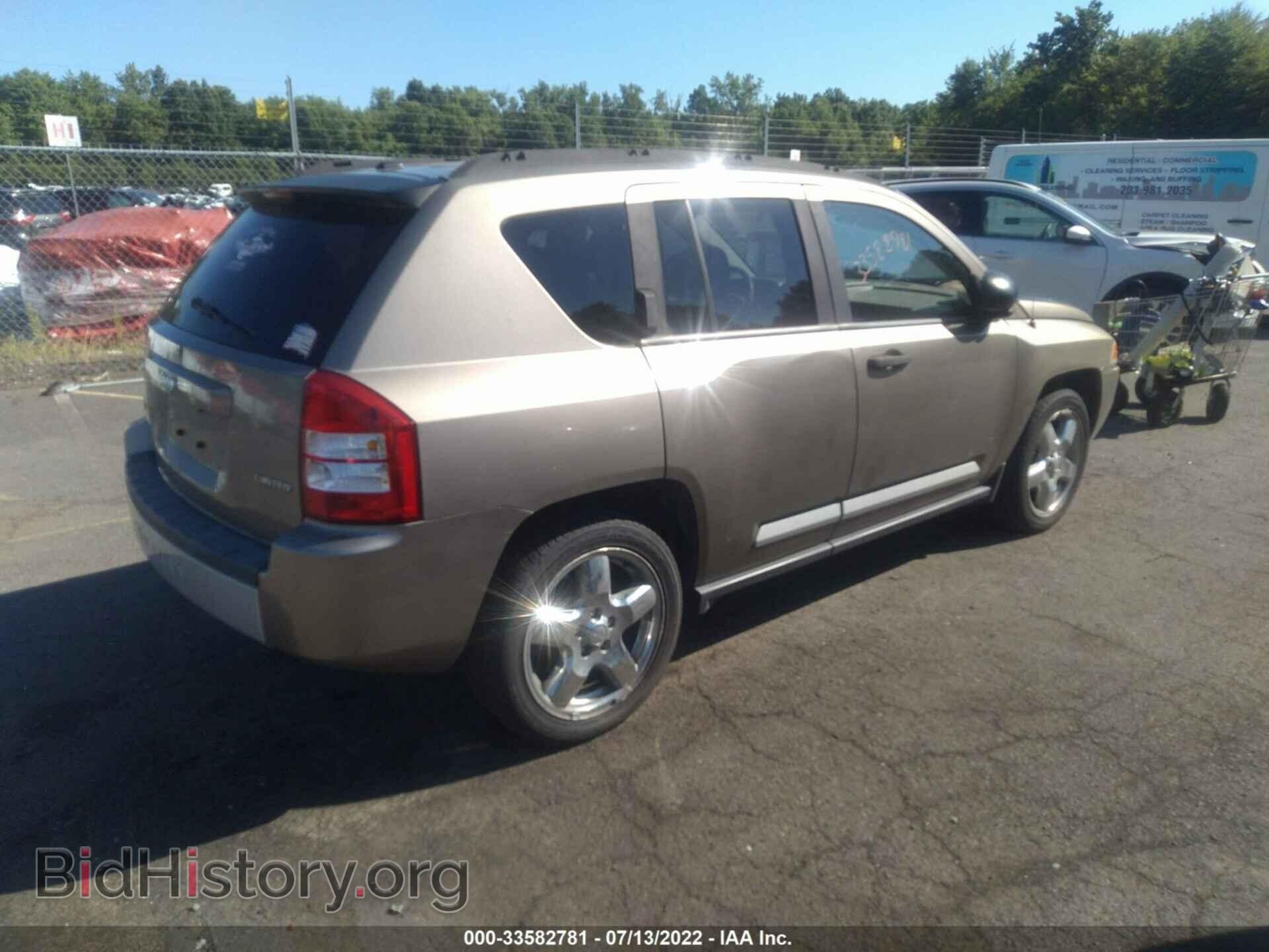 2007 JEEP COMPASS - VIN: 1J8FF57W57D167529 - Фото 4
