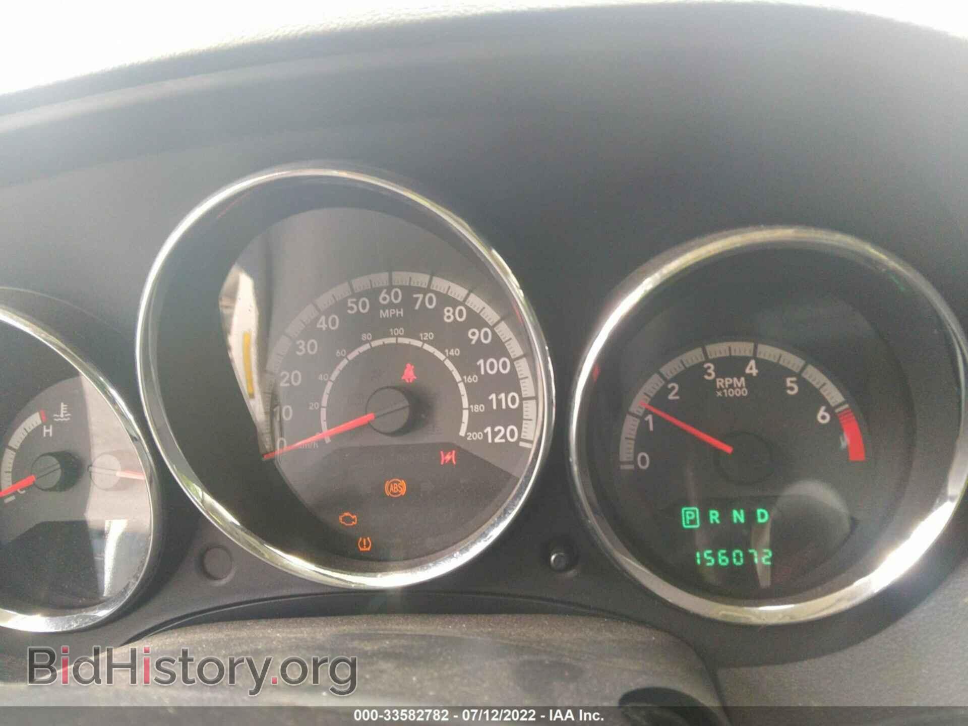 2010 DODGE CALIBER - VIN: 1B3CB3HA7AD615727 - Фото 7