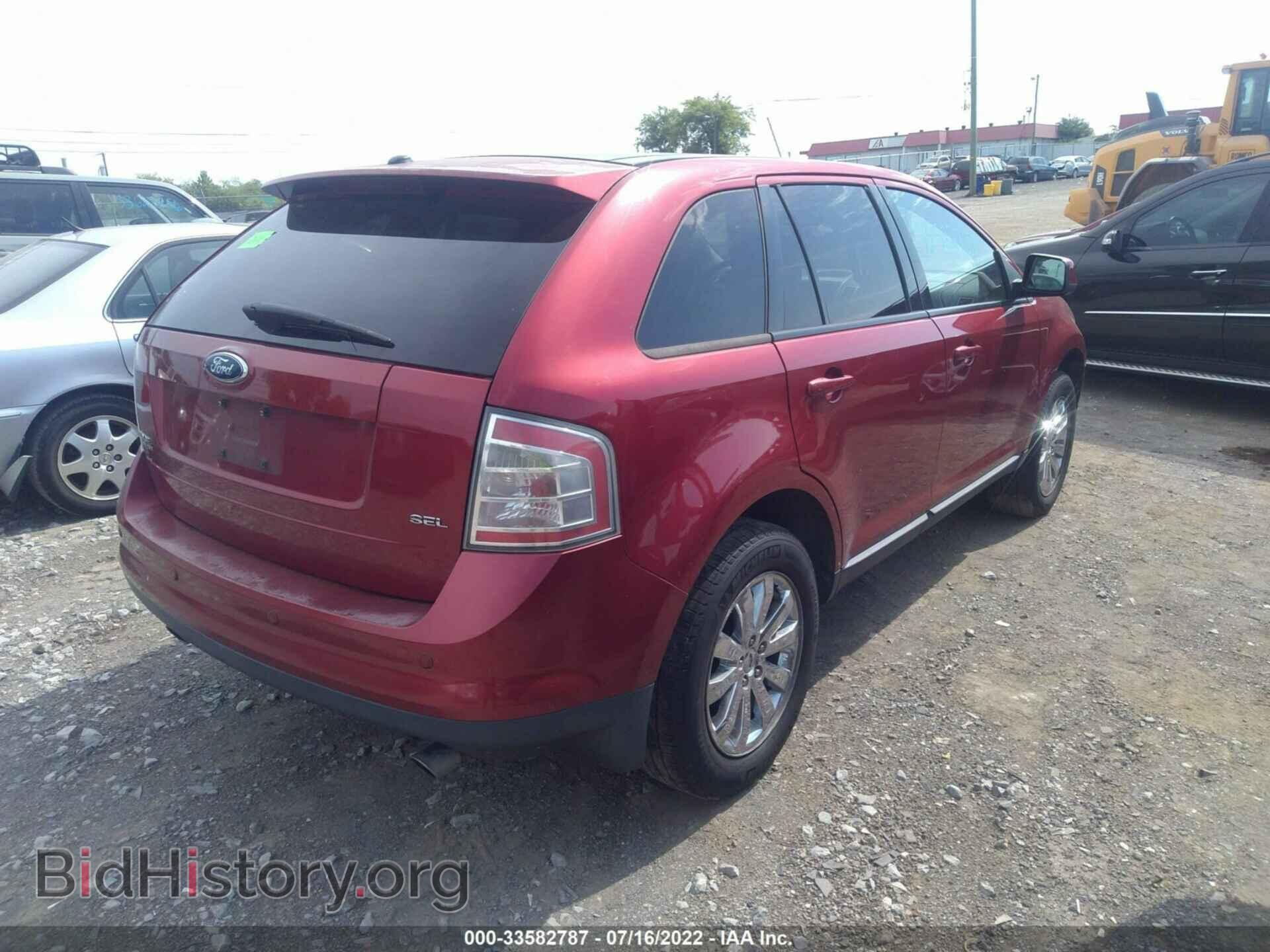 2007 FORD EDGE - VIN: 2FMDK39C37BB35939 - Фото 4