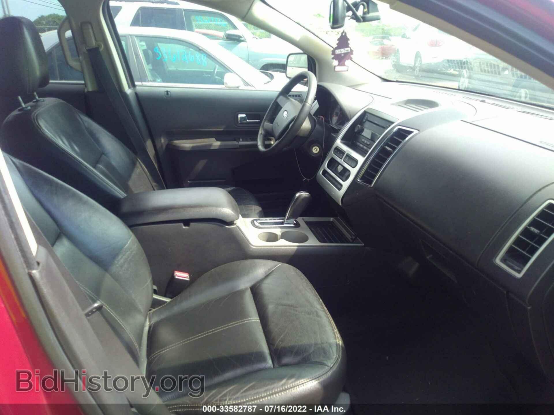 2007 FORD EDGE - VIN: 2FMDK39C37BB35939 - Фото 5