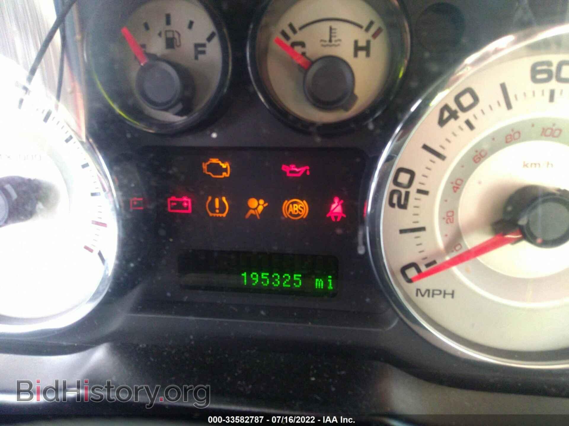 2007 FORD EDGE - VIN: 2FMDK39C37BB35939 - Фото 7