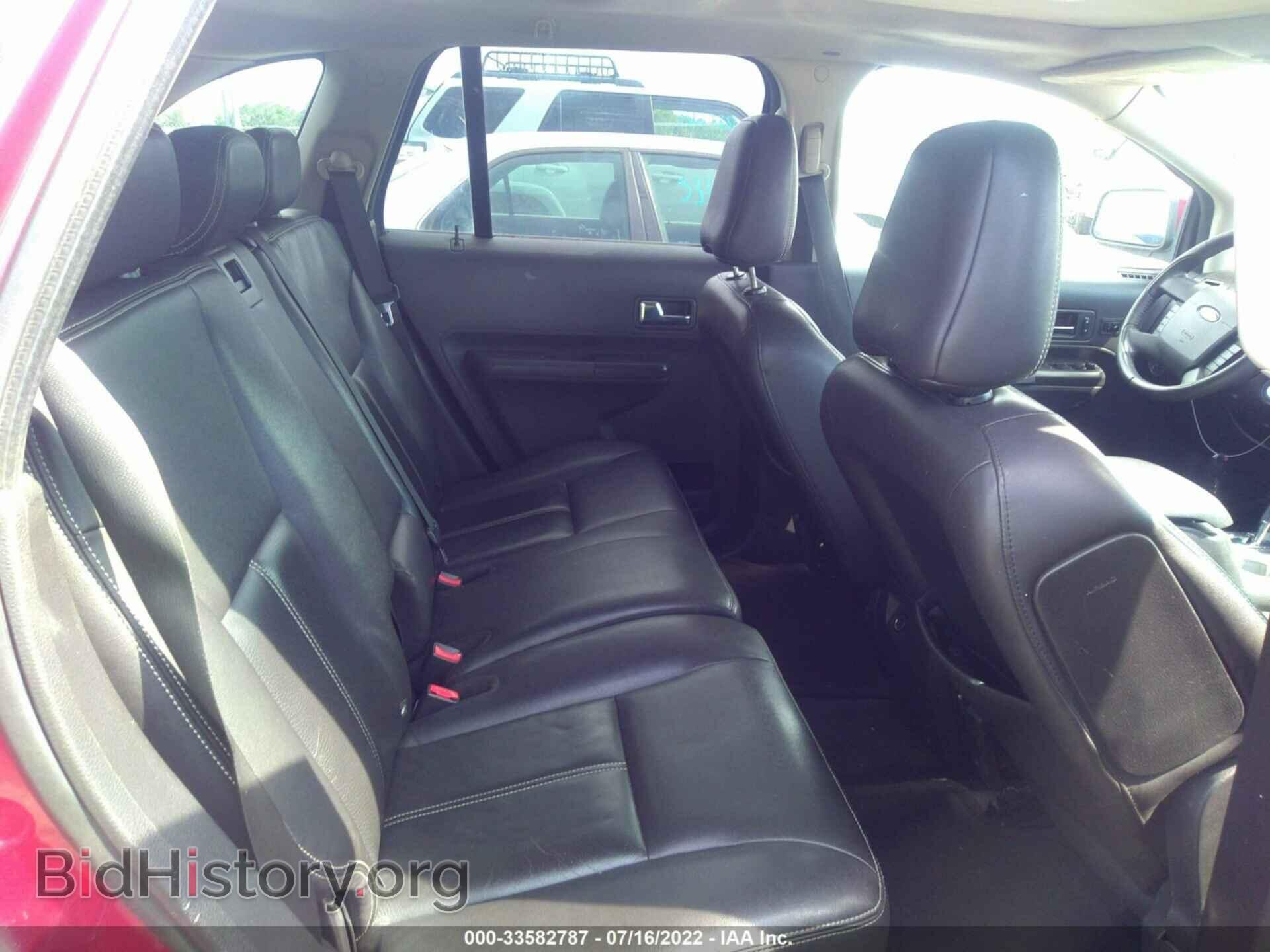 2007 FORD EDGE - VIN: 2FMDK39C37BB35939 - Фото 8