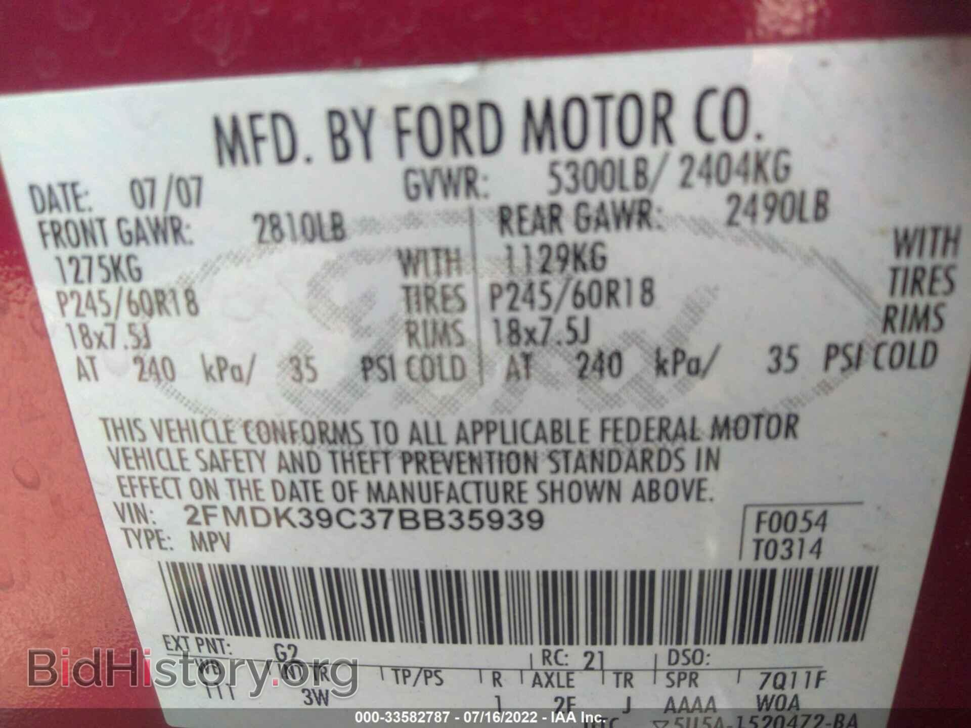 2007 FORD EDGE - VIN: 2FMDK39C37BB35939 - Фото 9