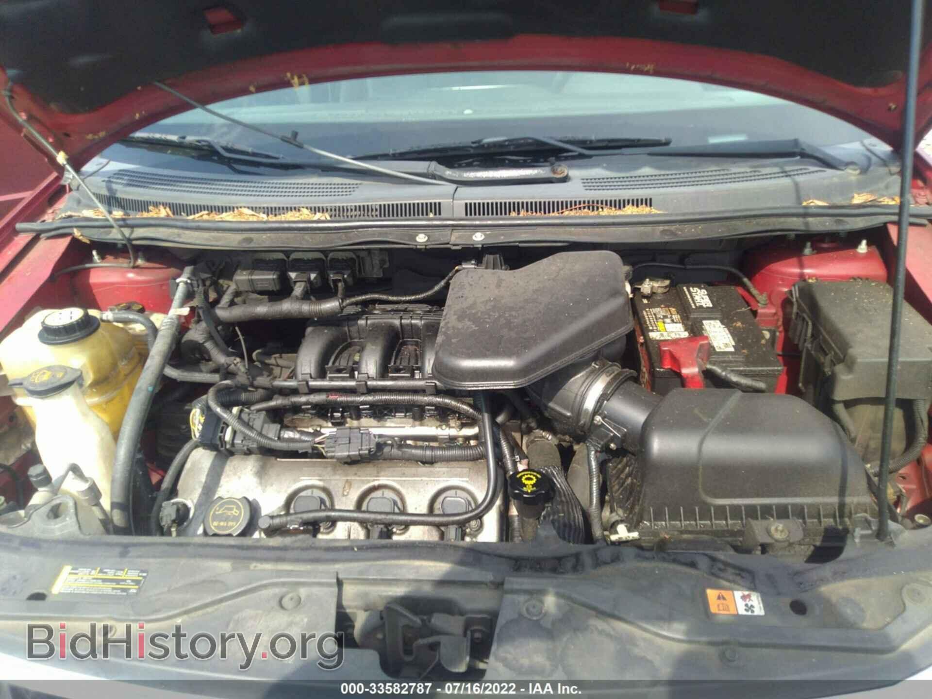 2007 FORD EDGE - VIN: 2FMDK39C37BB35939 - Фото 10