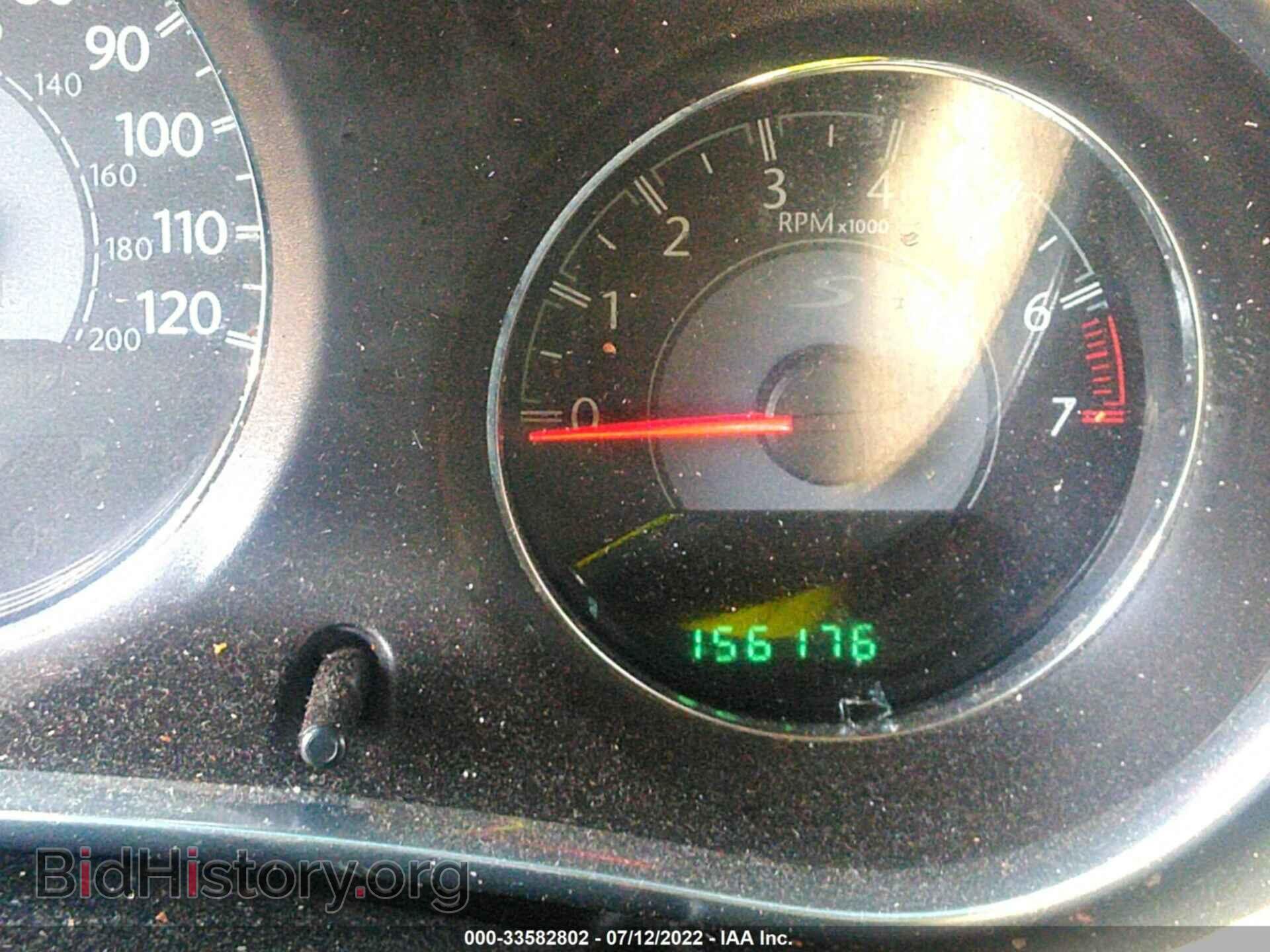 2014 CHRYSLER 200 - VIN: 1C3CCBBG0EN117490 - Фото 7