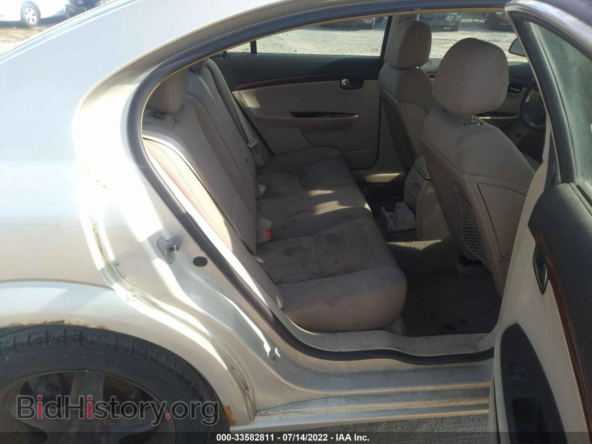 2009 SATURN AURA - VIN: 1G8ZS57BX9F198452 - Фото 8