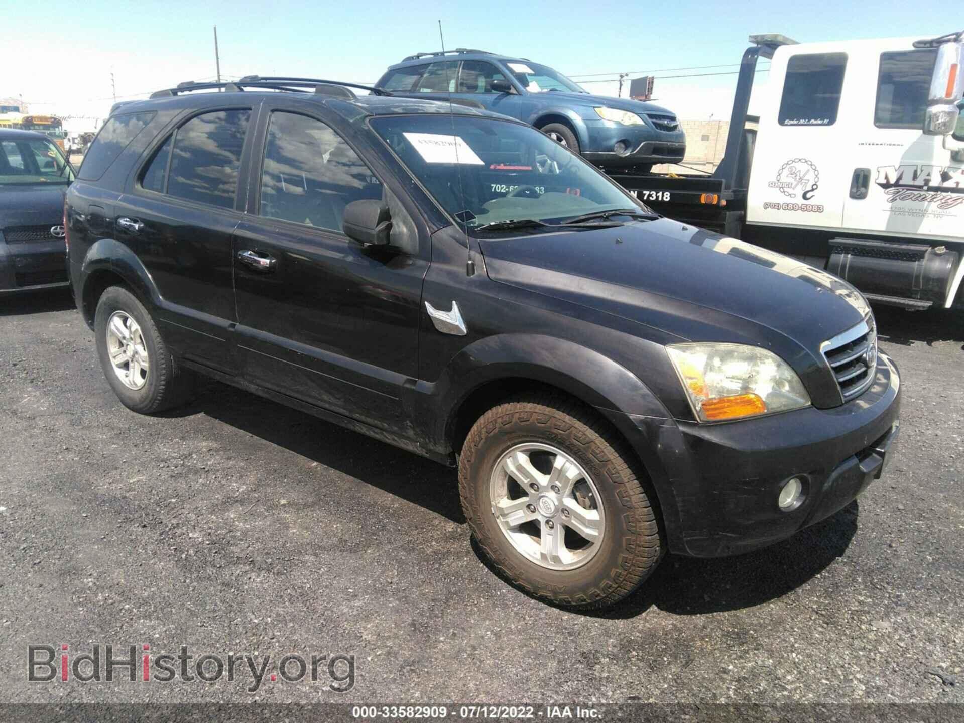 Фотография KNDJD736175708739 - KIA SORENTO 2007