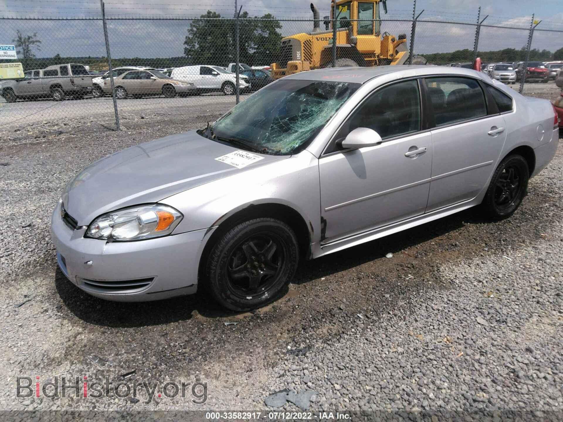 2011 CHEVROLET IMPALA - VIN: 2G1WA5EK8B1110132 - Фото 2