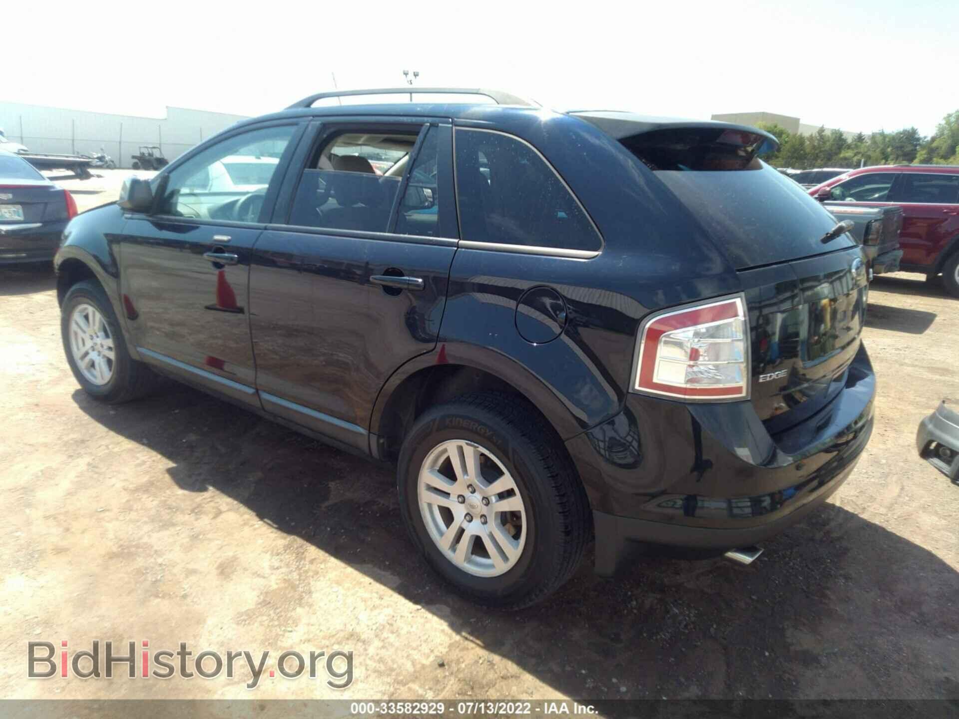 2008 FORD EDGE - VIN: 2FMDK48C28BA15865 - Photo 3