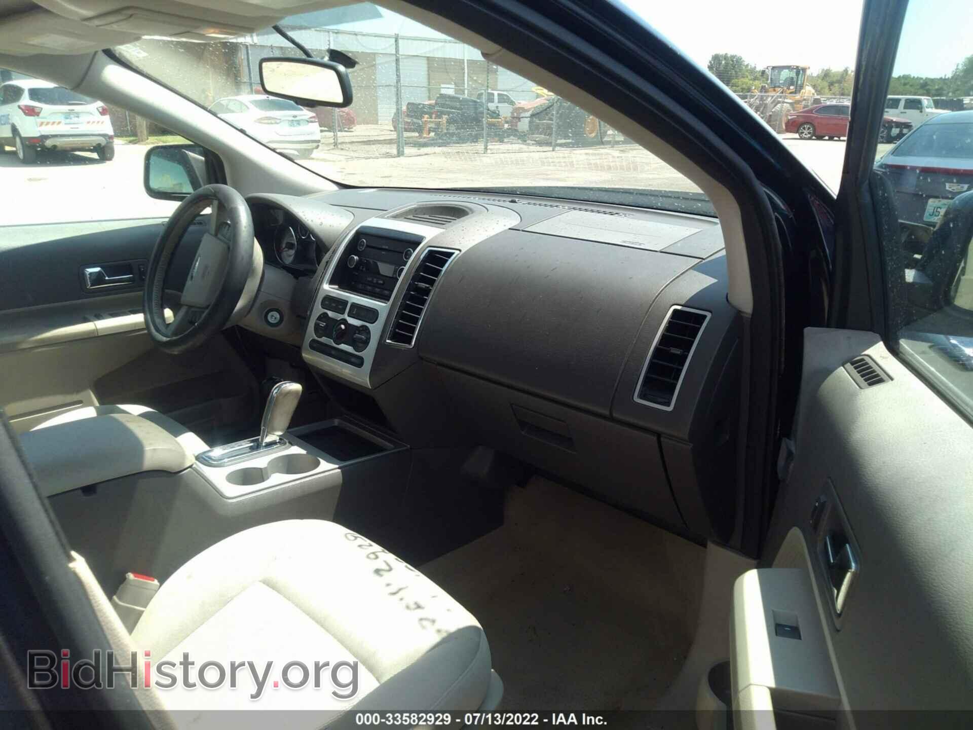 2008 FORD EDGE - VIN: 2FMDK48C28BA15865 - Photo 5