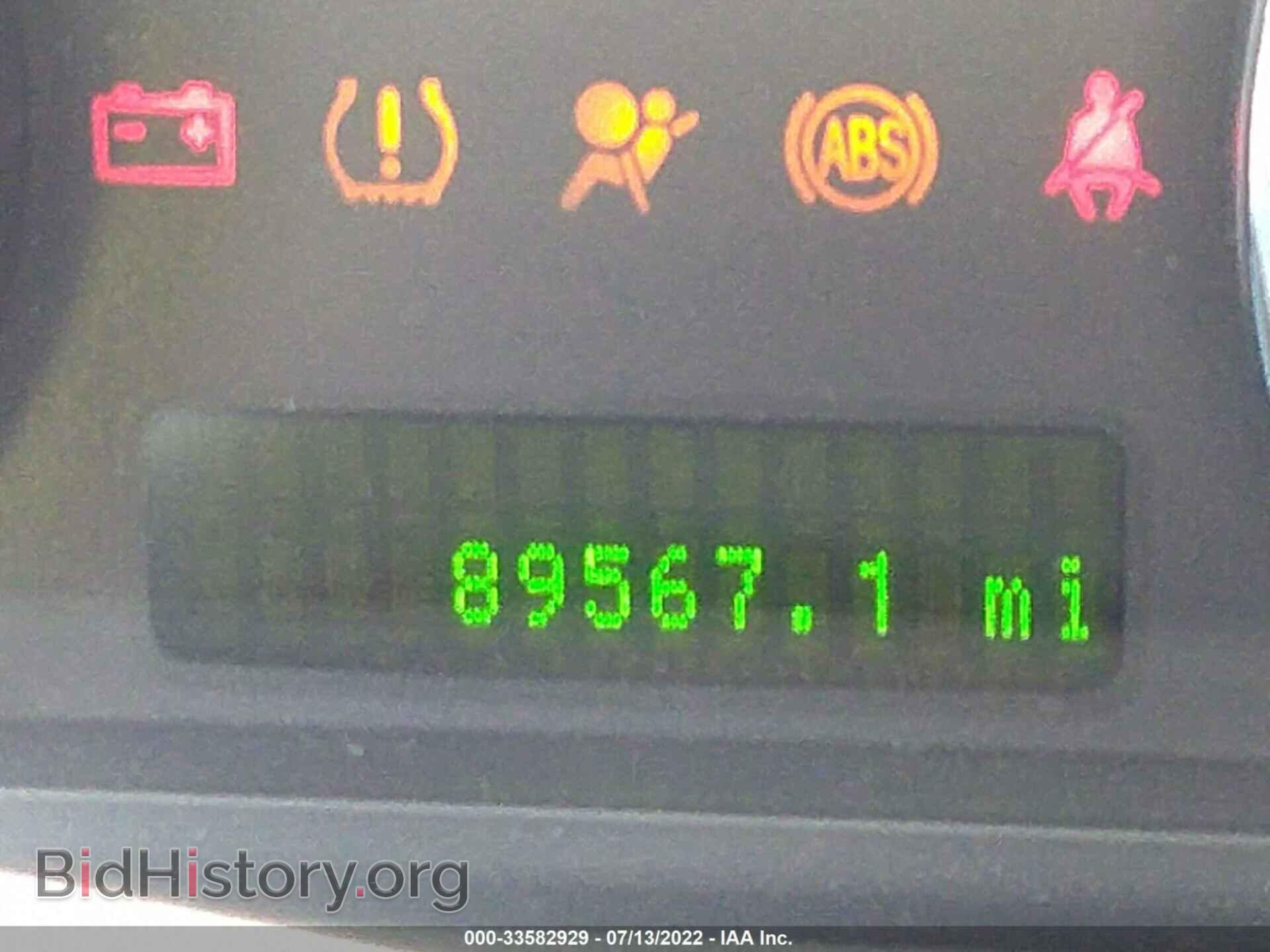 2008 FORD EDGE - VIN: 2FMDK48C28BA15865 - Photo 7