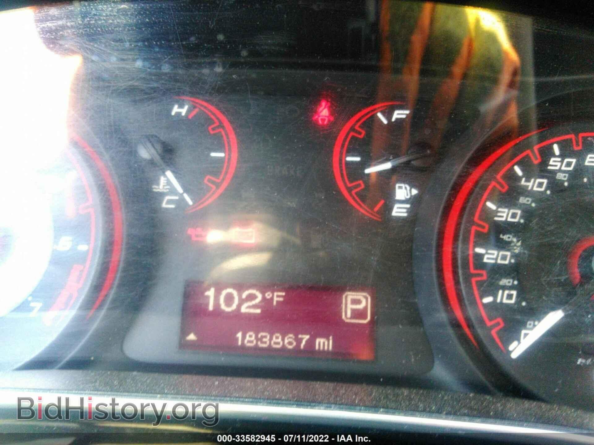 2015 DODGE DART - VIN: 1C3CDFBB8FD373571 - Фото 7