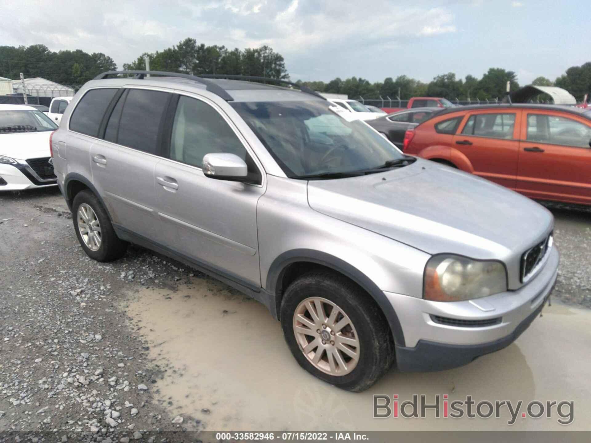 Photo YV4CZ982881450169 - VOLVO XC90 2008