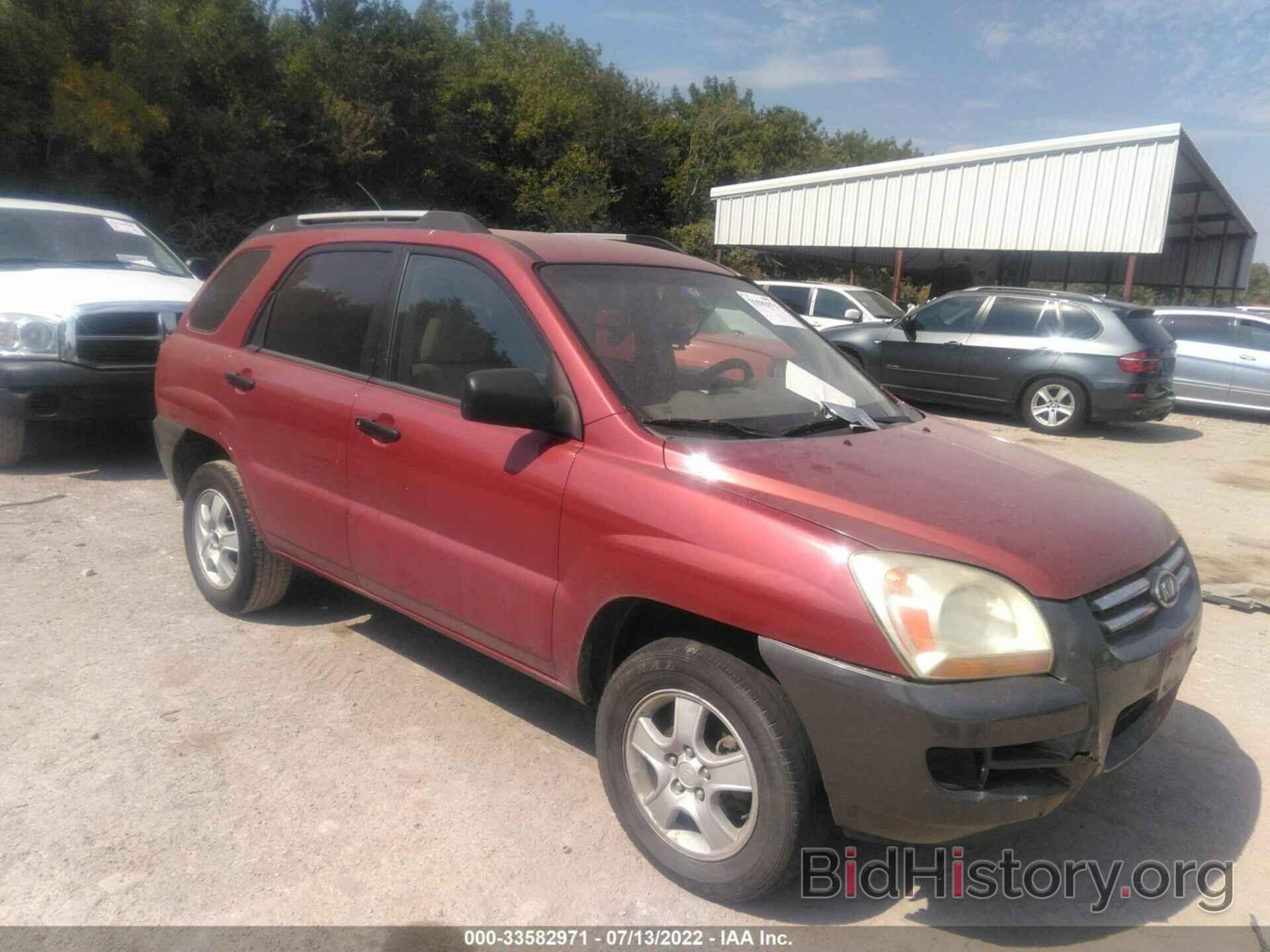 Photo KNDJF724077435145 - KIA SPORTAGE 2007