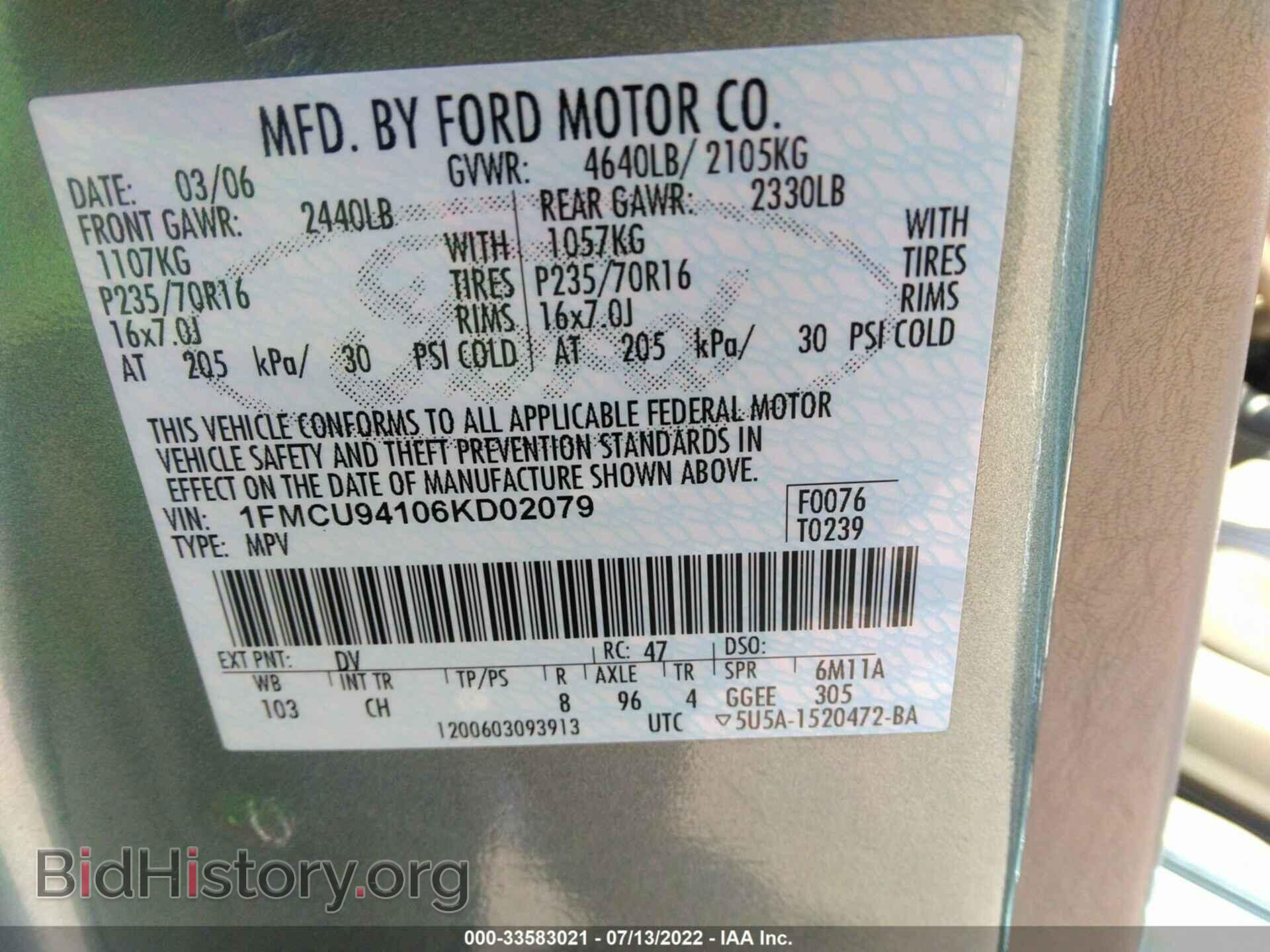 2006 FORD ESCAPE - VIN: 1FMCU94106KD02079 - Фото 9