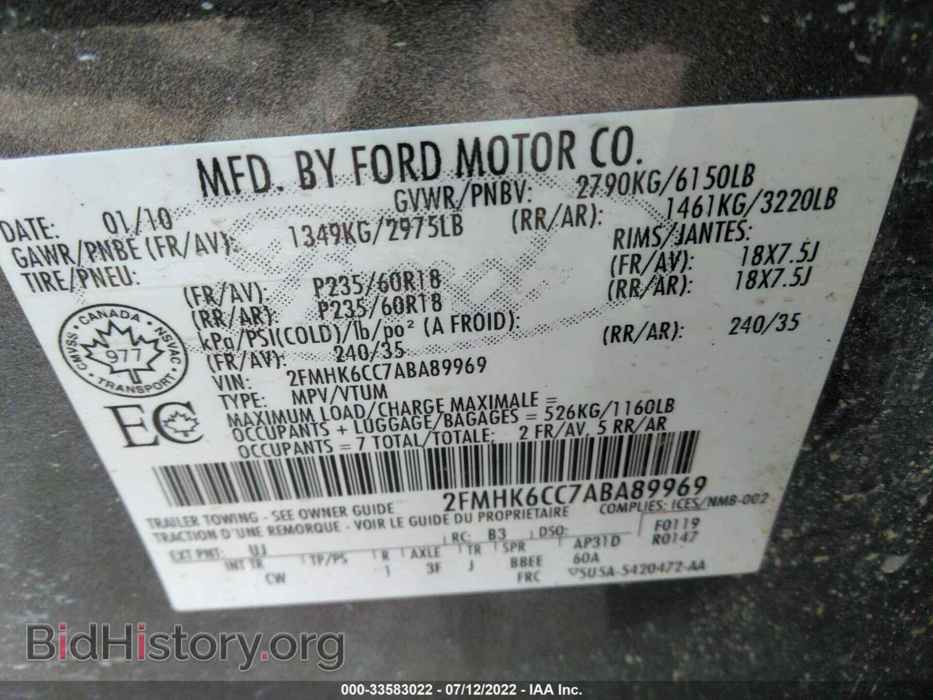 2010 FORD FLEX - VIN: 2FMHK6CC7ABA89969 - Photo 9