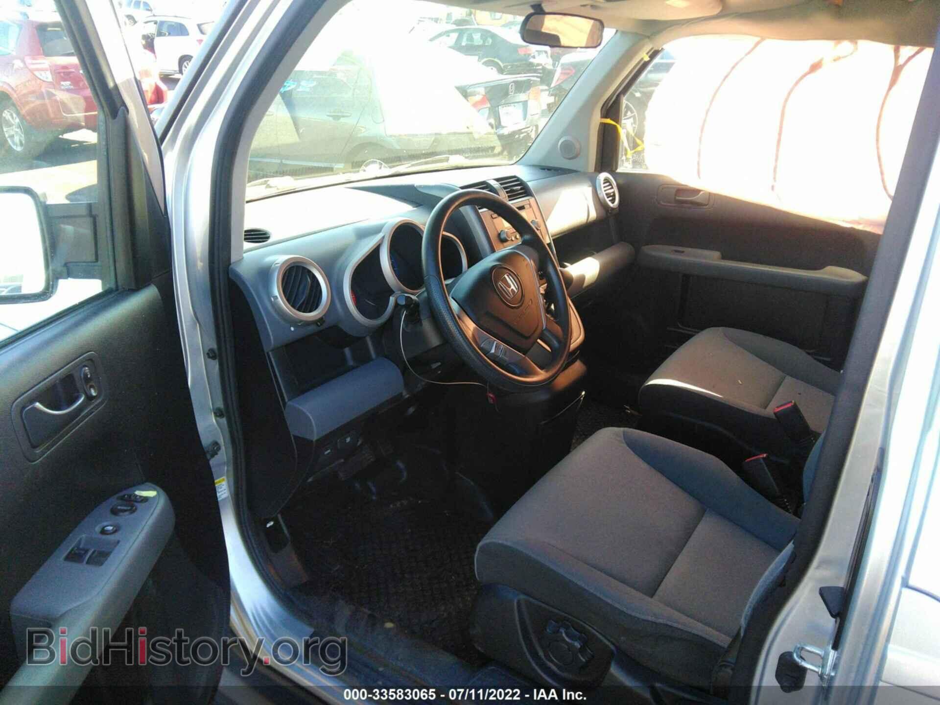 2007 HONDA ELEMENT - VIN: 5J6YH18707L004023 - Фото 5