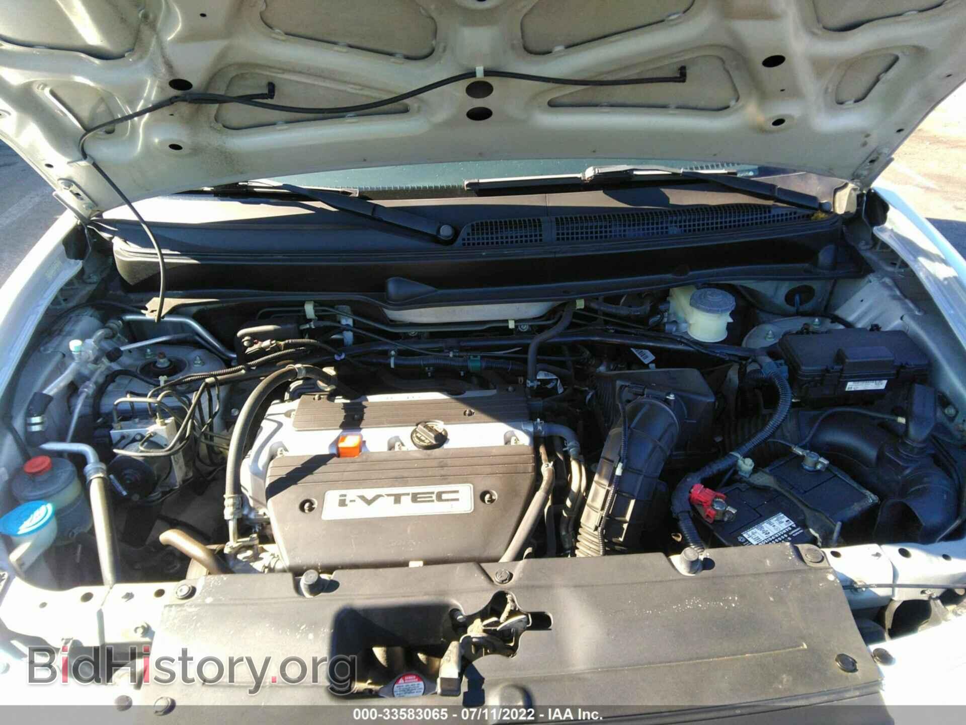 2007 HONDA ELEMENT - VIN: 5J6YH18707L004023 - Фото 10
