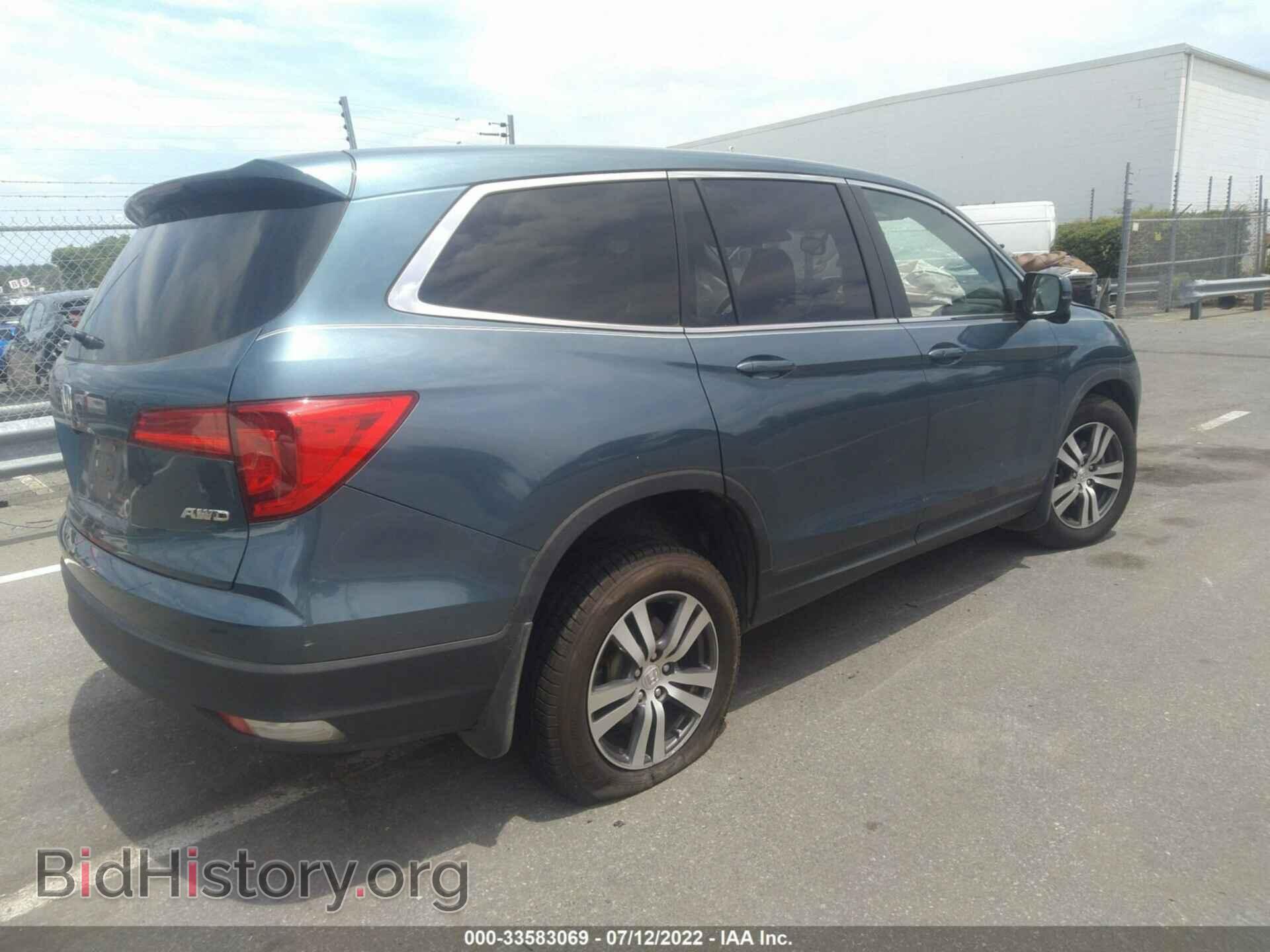 2017 HONDA PILOT - VIN: 5FNYF6H57HB068233 - Фото 4