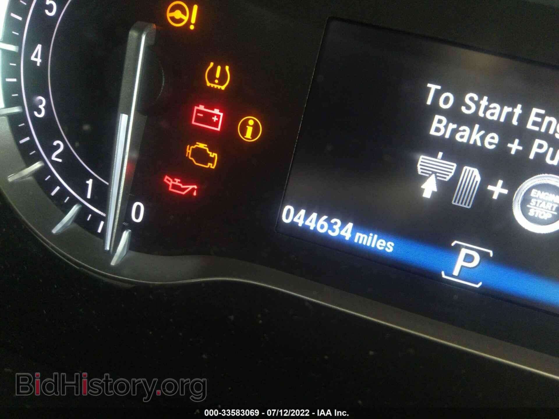 2017 HONDA PILOT - VIN: 5FNYF6H57HB068233 - Фото 7