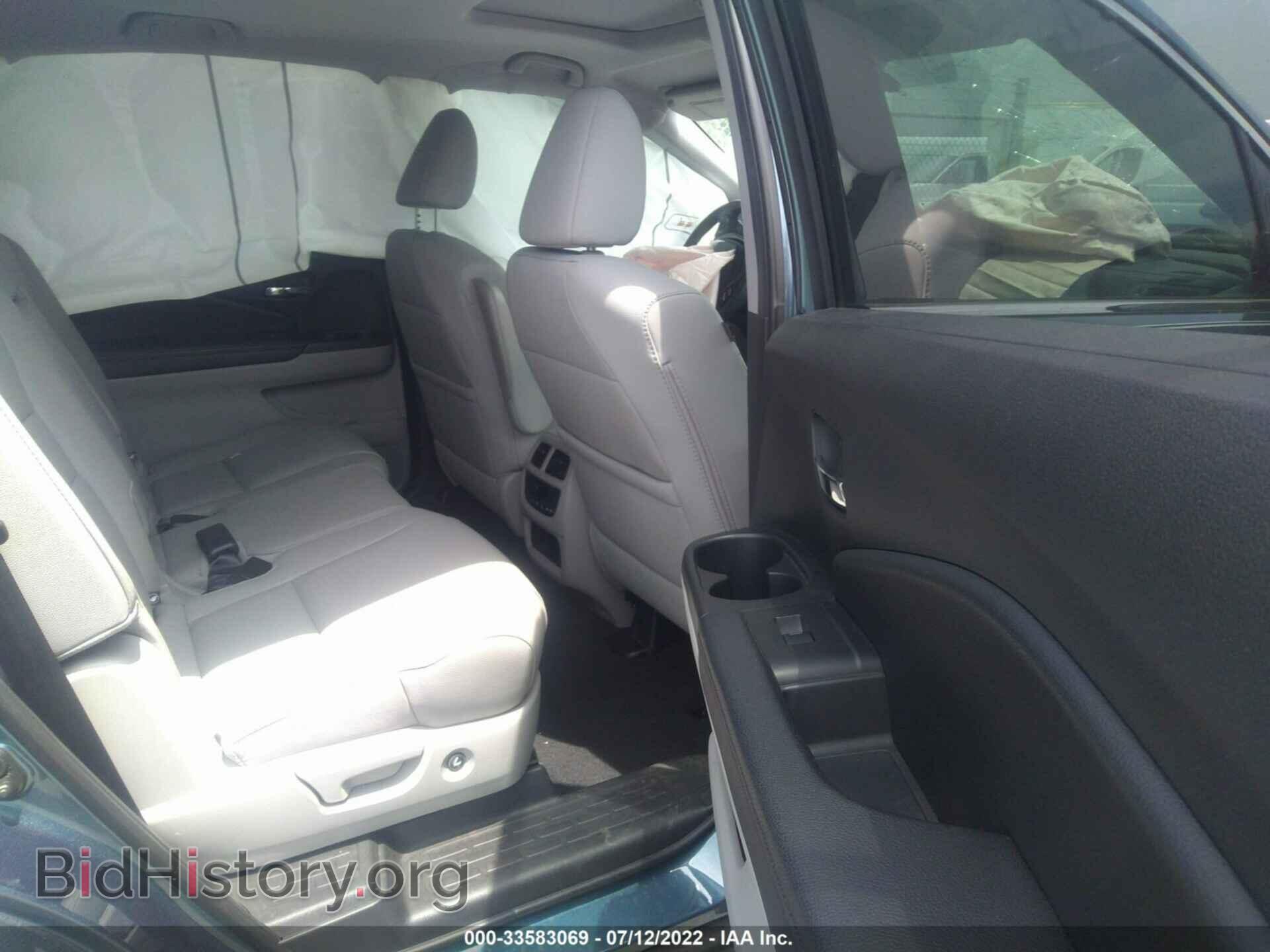 2017 HONDA PILOT - VIN: 5FNYF6H57HB068233 - Фото 8