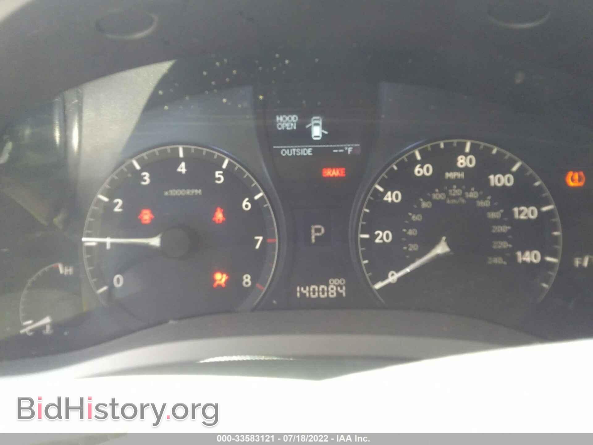 2011 LEXUS RX 350 - VIN: 2T2BK1BA6BC098082 - Фото 7
